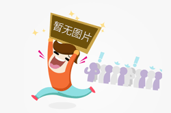 7月1日生效 专利合作条约（PCT）实施细则最新修